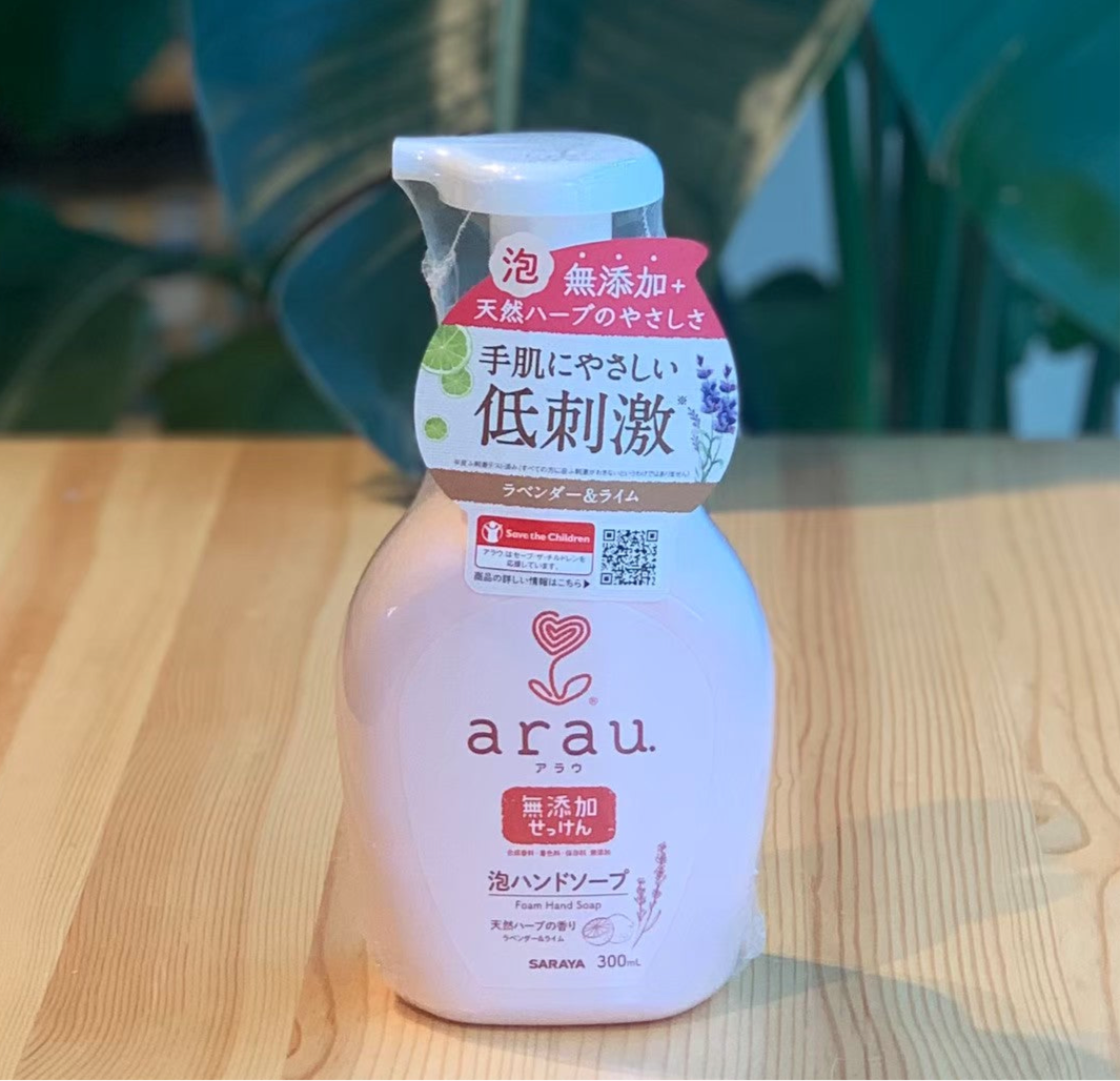 arau.泡ハンドソープ 本体300ml