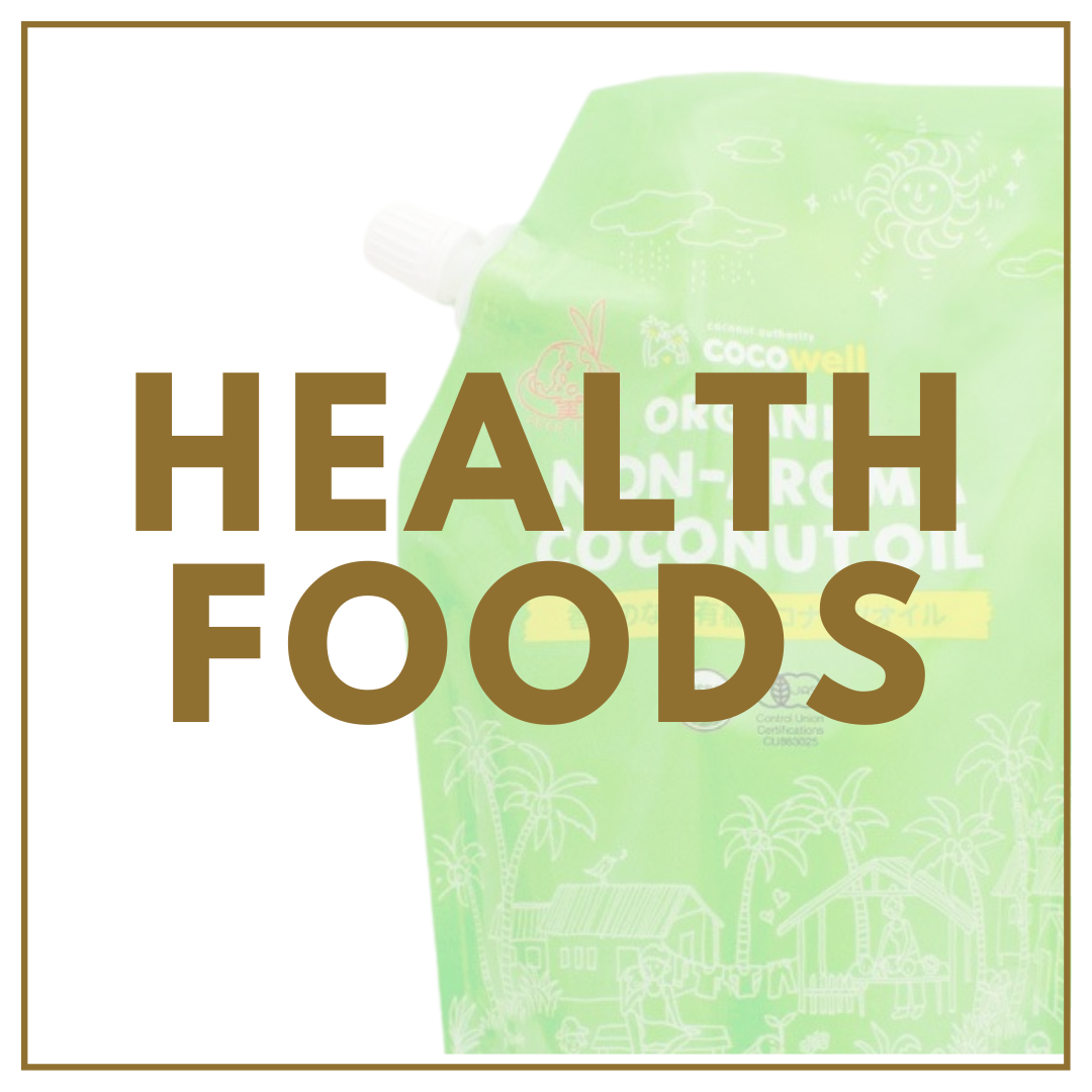 食品 サプリメント