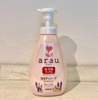 arau.泡ボディソープ 本体550ml