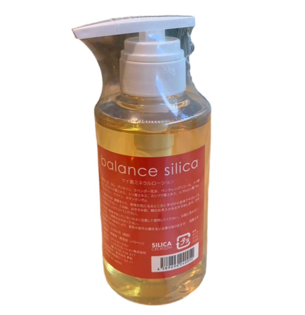 バランスシリカ300ml