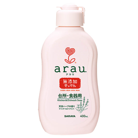 arau.台所用洗剤 本体400ml