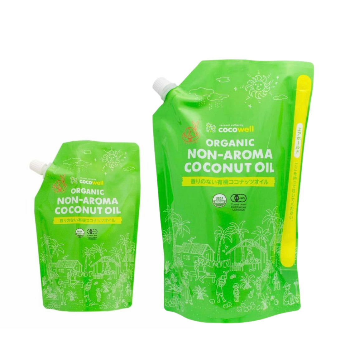 香りのない有機プレミアムココナッツオイル　460g