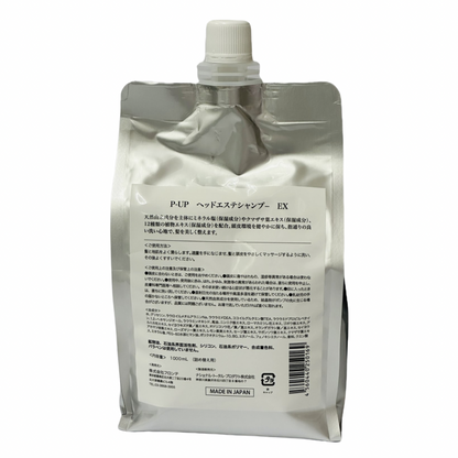 ピーアップ　ヘッドエステシャンプーEX