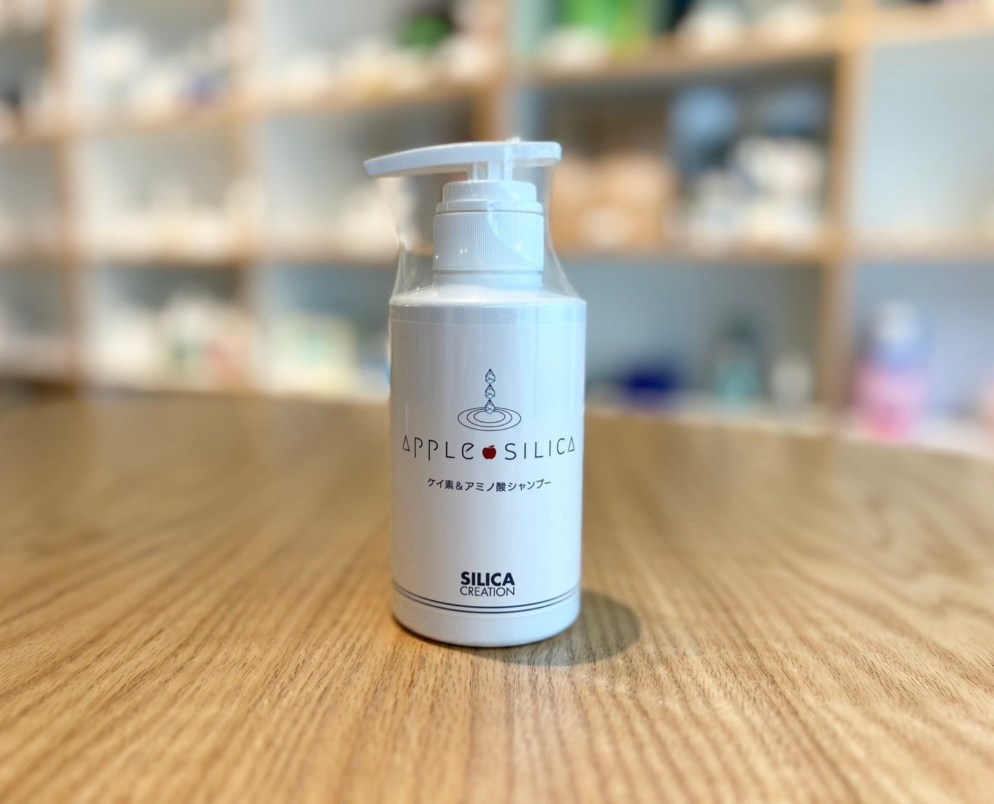 アップルシリカシャンプー300ml
