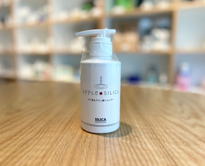アップルシリカシャンプー300ml